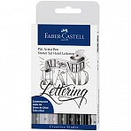 Набор капиллярных ручек Faber-Castell «Pitt Artist Pen Lettering» оттенки серого, 7шт. +карандаш+точ. 