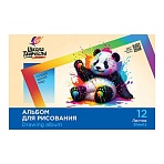 Альбом для рисования, А4, 12 листов, скоба, ЛУЧ «Школа творчества», 203×288 мм, «Панда»