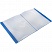 превью Папка файловая на 80 файлов Attache Economy Элемент А4 40 мм синяя (толщина обложки 0.8 мм)