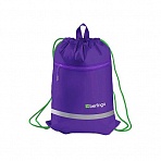 Мешок для обуви 1 отделение Berlingo «Basic lilac», 360×460мм, светоотражающая лента, карман на молнии
