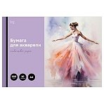 Папка для акварели, 10л., А4 BG «Балерина», 180г/м2