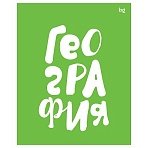 Тетрадь предметная 48л. BG «Домино» - География, пластиковая обложка