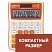 превью Калькулятор STAFF настольный STF-6222, ОРАНЖЕВЫЙ, 12 разрядов, двойное питание, 148×105 мм, блистер