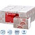 превью Полотенца бумажные д/дисп. FOCUS Premium Z-сл 2 сл 24×20см 200л/12пач/уп