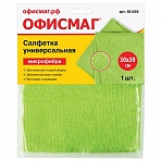 Салфетка универсальная, плотная микрофибра, 30×30 см, зеленая, ОФИСМАГ «Стандарт»