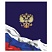 превью Тетрадь А5 48л. HATBER скоба, клетка, обложка картон, Я люблю Россию (микс в спайке), 088671