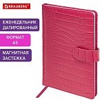 Еженедельник датированный 2025, А5, 145×215 мм, BRAUBERG «Party», под кожу, розовый