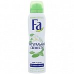 Дезодорант-спрей женский Fa Природная свежесть Белый чай 150 мл