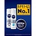 превью Бальзам после бритья Nivea Men восстанавливающий для чувствительной кожи 100 мл