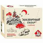 Сахар кусковой с экстрактом имбиря330 г