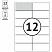 превью Этикетки самоклеящиеся А4 100л. OfficeSpace, белые, 12 фр. (105×48), 70г/м2