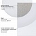 превью Холст на картоне BRAUBERG ART «CLASSIC», 40 см, грунтованный, круглый, 100% хлопок, мелкое зерно