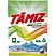 превью Порошок стиральный автомат Tamiz Universal 0.4 кг для белого и цветного белья