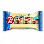 Круассан 7 days с кремом Ваниль 65 г (промоупаковка, 3+1 штука)