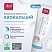 превью Зубная паста Splat BioCalcium 100 мл