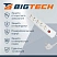 превью Сетевой фильтр BigTech BT510-5-W на 5 розеток 5 метров