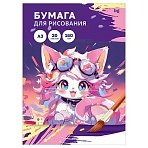 Папка для рисования А3, 20л., BG, 160г/м2