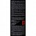 превью Промышленная химия Pro-Brite FORMULA X-5 0.3л (144-03)