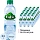 Вода минеральная Volvic негаз. ПЭТ 8л