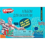 Альбом для акварели Комус Арт Студия А4, 30л, 160 г/м, склейка