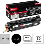 Картридж лазерный Комус W1450X чер. для HP LJ 3003dn/dw/ MFP3103 fdn/fdw