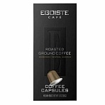 Кофе в капсулах EGOISTE «ESPRESSO» для кофемашин Nespresso, 10 порций, арабика 100%, ФРАНЦИЯ