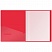 превью Папка с 30 вкладышами Berlingo «Soft Touch», 17мм, 700мкм, красная, с внутр. карманом