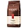 Кофе в зернах Egoiste Grand Cru 100% Арабика 1 кг (вакуумный пакет)