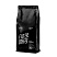 превью Кофе в зернах Tasty Coffee Бразилия Суль-де-Минас, 1кг