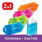 Точилка ЮНЛАНДИЯ «Карандашик», со стирательной резинкой, с контейнером, пластиковая, ассорти