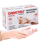 Перчатки виниловые универсальные, 50 пар (100 шт. ), размер M (средний), белые, ОФИСМАГ СТАНДАРТ