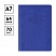 превью Телефонная книга А7, 64л., кожзам, OfficeSpace «Winner» синий, с вырубкой