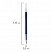 превью Стержень гелевый BRAUBERG, 110 мм, для автоматических ручек, евронаконечник, 0.5мм, синий