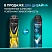 превью Антиперспирант аэрозольный 150мл REXONA MEN «Свежесть душа» усиленная защита, ш/к 91
