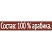 превью Кофе в дрип-пакетах Coffesso Ethiopia Origin 10гx5шт/уп