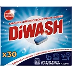 Таблетки для мытья посуды в посудомоечных машинах 30 шт. DIWASH (Дивош)