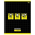 Дневник 1-11 кл. 40л. (твердый) BG «Ba-Na-Na», матовая ламинация, выб. лак