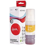 Чернила Sakura 3402C001 вод. жел.70мл. для Canon PIXMA G5040/G6040/G7040