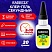 превью Клей-гель секундный суперклей УЛЬТРАПРОЧНЫЙ, МАКСИМАЛЬНЫЙ ОБЪЕМ, 20 грамм, RABBITEX (РАББИТЕКС)