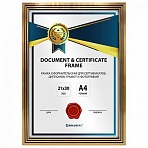 Рамка 21×30 см небьющаяся, багет 15 мм, пластик, BRAUBERG «Respect», бронзовая