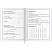 превью Дневник 1-4 класс 48 л., кожзам (гибкая), печать, фольга, ЮНЛАНДИЯ, «Лисёнок»