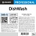 превью Профхим д/посуды д/ручного и авт. мытья, Pro-Brite/DISHWASH, 5л