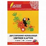 Картон цветной БОЛЬШОГО ФОРМАТА А3, 2-сторонний МЕЛОВАННЫЙ, 6 листов, 6 цветов, ОСТРОВ СОКРОВИЩ, 111317