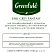 превью Чай чёрный Greenfield Earl Grey Fantasy 100 пакетиков (бергамот)