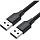 Кабель UGREEN US103 (10317) USB 2.0 A Male to A Female Cable.3м черный