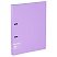 превью Папка на 2 кольцах Berlingo «Haze» A4, 24мм, 600мкм, D-кольца, с внутр. карманом, сиреневая, софт-тач