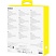 превью Внешний аккумулятор Baseus Blade2 DGT 12KmAh65W+каб BLBK BAS-P1006380132300