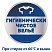 превью Стиральный порошок автомат 5.4 кг LOSK (Лоск) «Горное озеро»