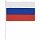 Флаг России настольный 14×21 см, с гербом РФ, BRAUBERG, 550183