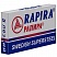 превью Сменные лезвия для бритья Rapira Swedish Supersteel для Т-образного станка (5 штук в упаковке)